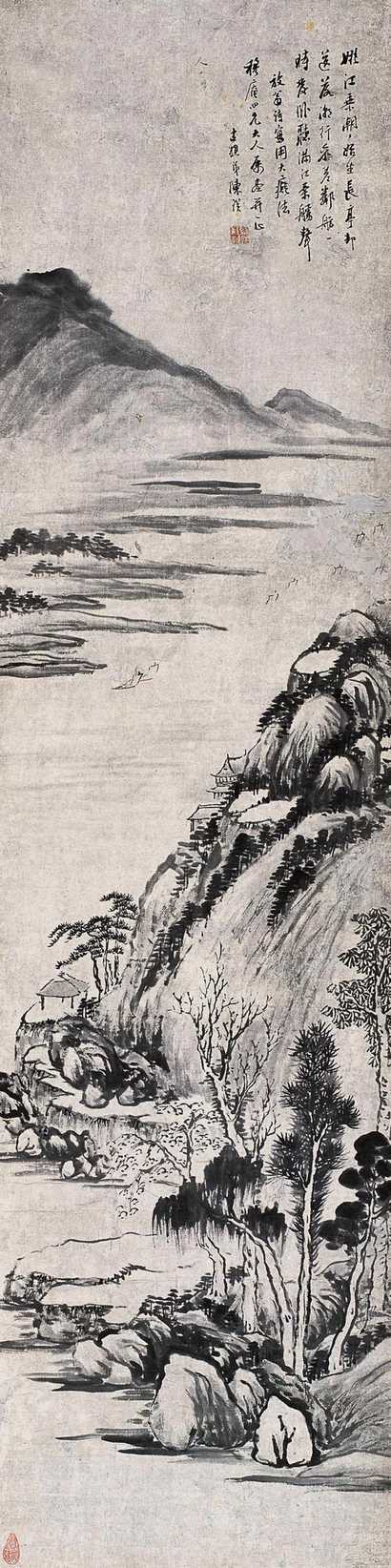 陈璞 山水 立轴